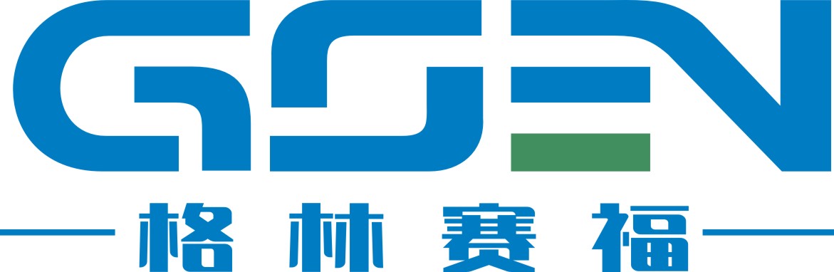 Green Safe Energy Green Safe Energy logo