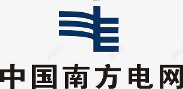 南方电网